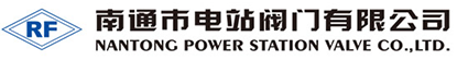 Nantong Power Station Valve Co., Ltd.